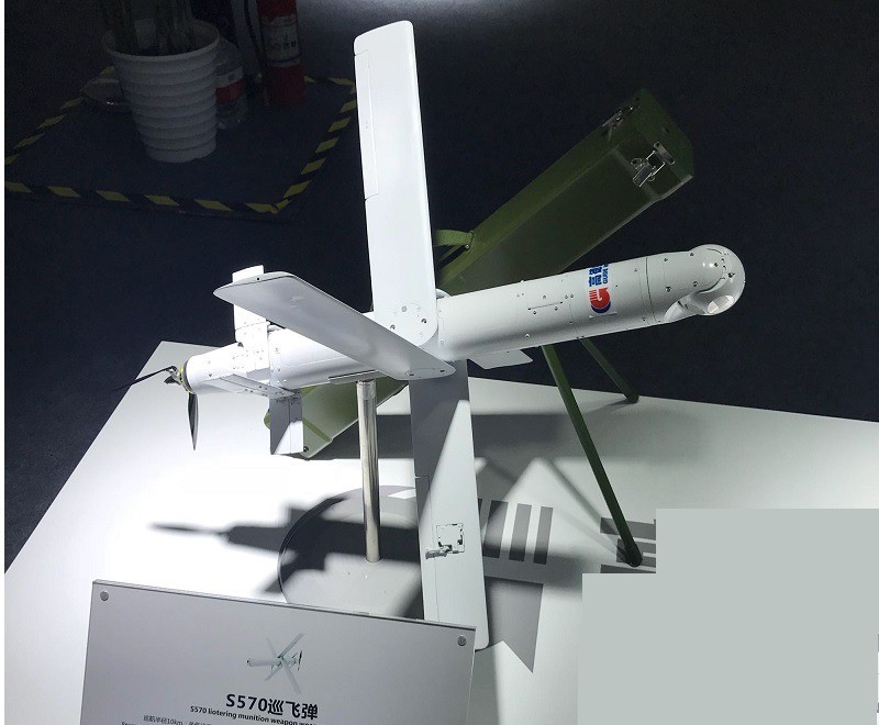 S570 Chinese UAV (B)